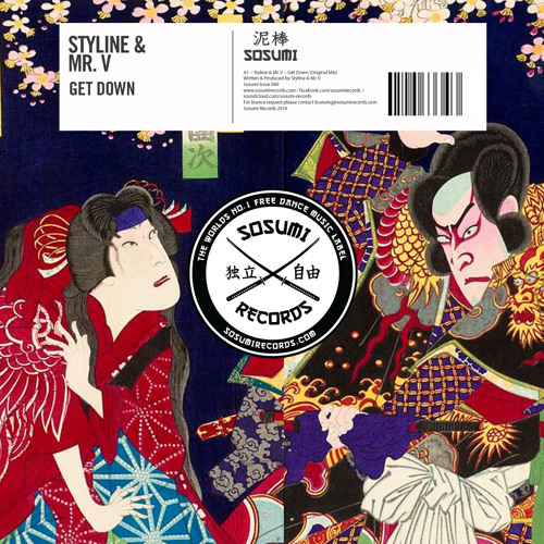 Styline & Mr. V - Get Down