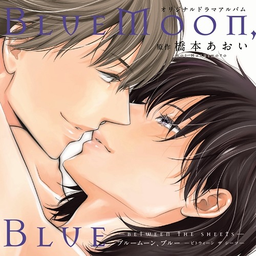 Stream Rittsu1 Listen To 浜田賢二 阿部敦 Bluemoon Blue Playlist Online For Free On Soundcloud Stream Rittsu1 Listen To 浜田賢二 阿部敦 Bluemoon Blue Playlist Online For Free On Soundcloud