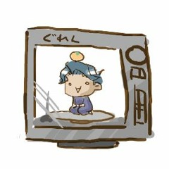 microwave bump