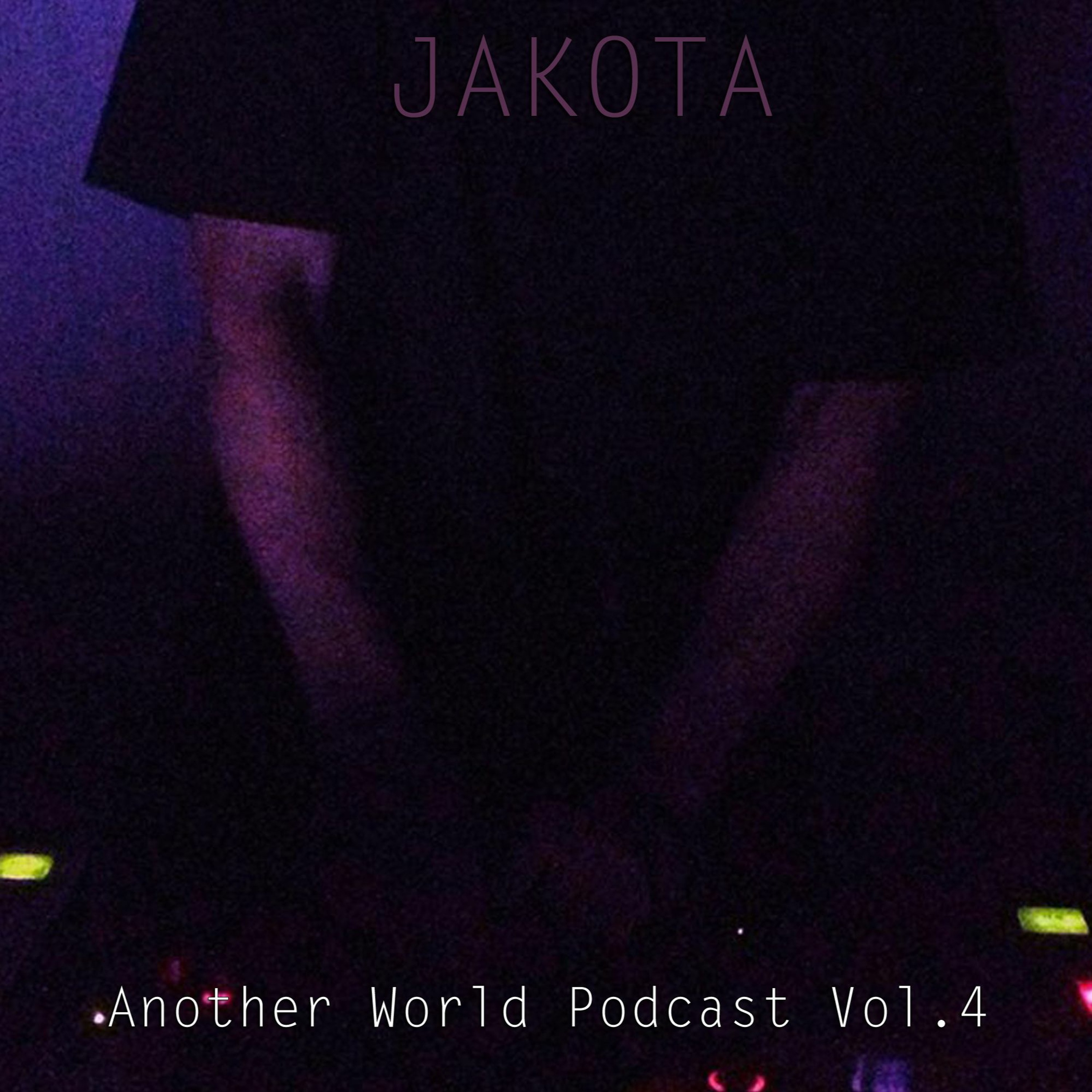 Another World Records