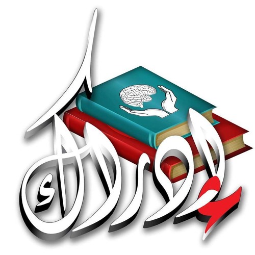 عقد الفل منير