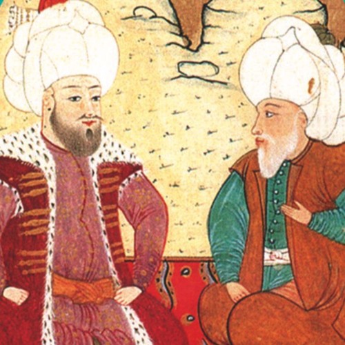 Ottoman Commentaries on Islamic Philosophy | Eric van Lit