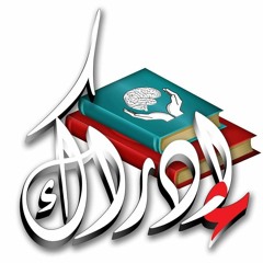 قول للغريب محمد منير