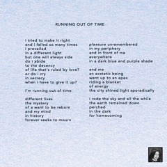 Running Out Of Time (Julia Holter Remix)