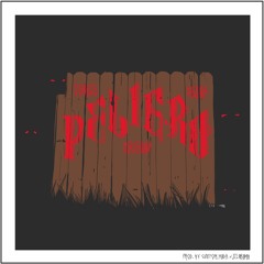 Esohel - Peligro ft. Navarro x Phero - Prod. Custom Made x 21 Grams