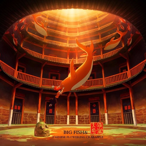 Cá Lớn - Luân Tang & Assen Tiệp - 大鱼 - 倫桑 & Assen捷