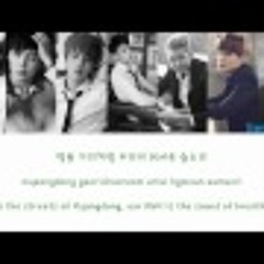 BTS (방탄소년단) - Just One Day [Hangul/Romanization/English] Color & Picture Coded HD