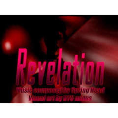Revelation - Spring Head