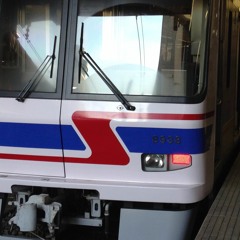 Shin-keisei Empire