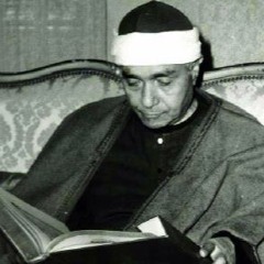 مصطفى إسماعيل - مقطع من سورة القصص- و دخل المدينة على حين غفلة