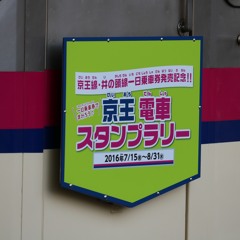 ドラム打ち込みの練習