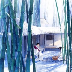 Bảy Tháng
