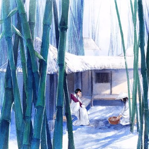 Bảy Tháng