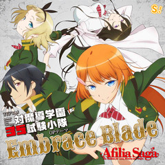 Embrace Blade By Afilia Saga