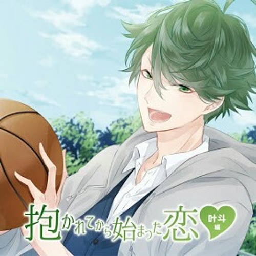 Stream お 砂 糖 | Listen to 抱かれてから始まる恋・始まった恋 Stream お 砂 糖 | Listen to 抱かれてから始まる恋・始まった恋