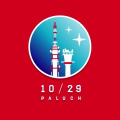 Grrracz - Impuls (Instrumental)