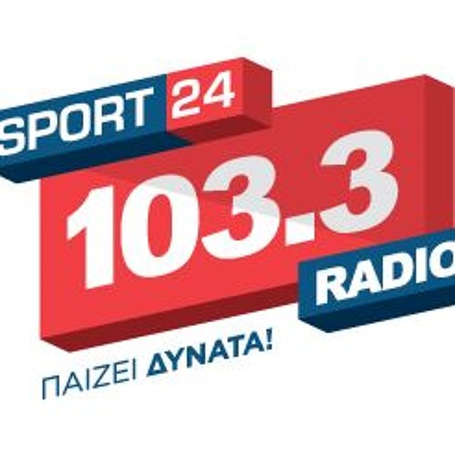 Stream episode Αναστασης On Fire (Sport24 radio 103,3) by mantzakidis_  podcast | Listen online for free on SoundCloud