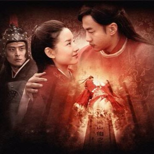 Lương Sơn Bá Chúc Anh Đài