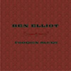 Fortune Favours the Brave