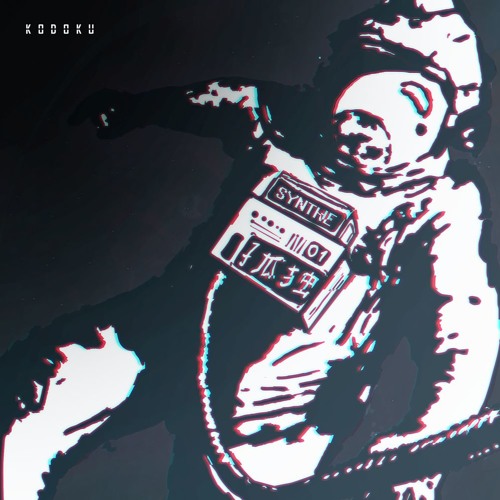 SYNTHE - MICROCOSM