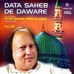 Data Saheb De Dware