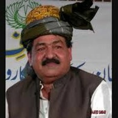 Ae da zra sultana ta da zra sultan da cha e