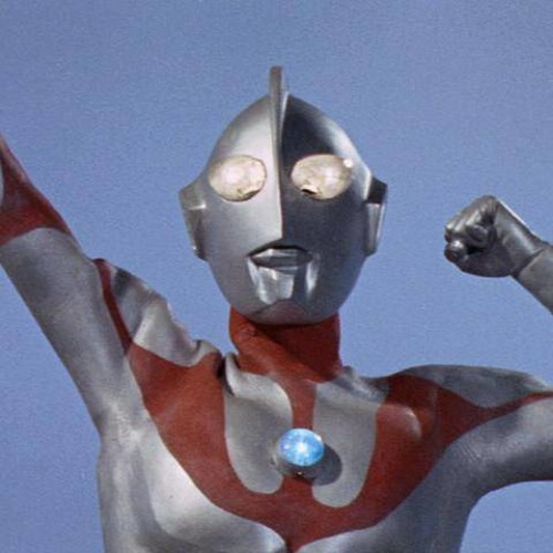 Ultraman No Uta 40 Years Later
