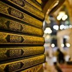 تلاوة من سورة غافر(وقال فرعون) - الشيخ خالد الجليل