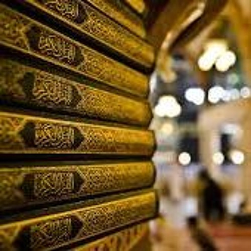 تلاوة من سورة غافر(وقال فرعون) - الشيخ خالد الجليل