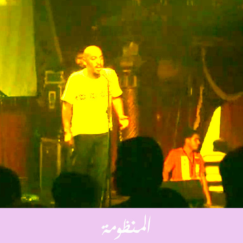 أطياف الضوء - علي طالباب في الدي كاف