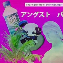 Angst