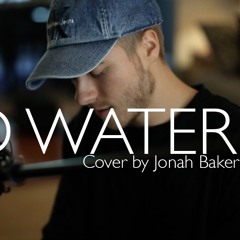 Cold Water - Major Lazer ft. Justin Bieber & MØ (Acoustic Cover)