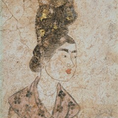 Tang cosmopolitanism: an interdisciplinary symposium