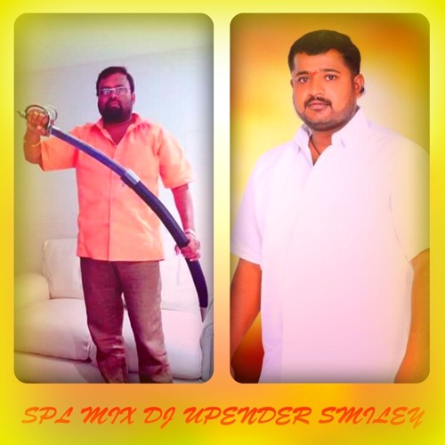 VA VA CHADANA VARAVA SURI ANNA [ NTR NAGAR KA DAGADS]  DJ UPENDER SMILEY @8143128971&7386658834@