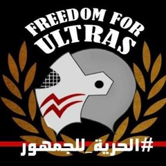 Live - الكورة للجماهير