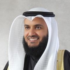 44 #مشاري_العفاسي #حديث #القتل