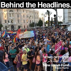 Pride or Prejudice in Jerusalem?