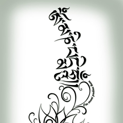 Om mani padme hum original extended version