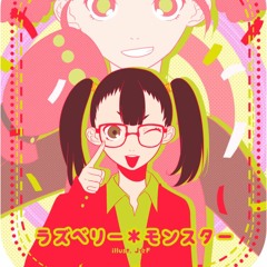 【Sv.1370 follow】ラズベリー＊モンスター／Raspberry ＊ Monster 【Ami】『Mix By Jeepz』