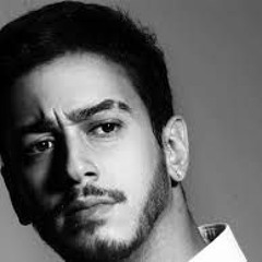 سعد المجرد - لمين نشكى حالى