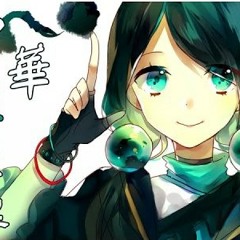 【洛天依】Luo Tianyi - China Ink Girl