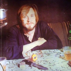 Sul_Fur - На Наших Глазах (Гражданская Оборона cover)