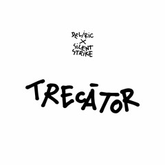 Trecator