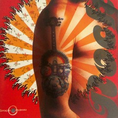 Meu Ofício É O Rock 'n' Roll