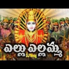 YELO YENNIYALLO SONG 2K16 BONALU SPCL MIXD BY DJ NANI SMILY ND DJ CHINTU GOUD