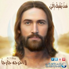 صلاة ابونا مكاري يونان