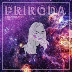 ПАРОЛЬ АФРИКА feat. Thomas Mraz
