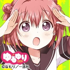Yuriyurararara Yuruyuri Daijiken 2016 Short