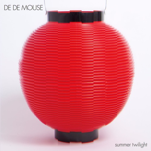 Summer Twilight Trailer (selected) by DE DE MOUSE