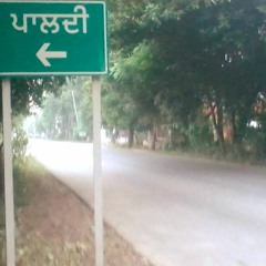 Pind Tera yaad karda
